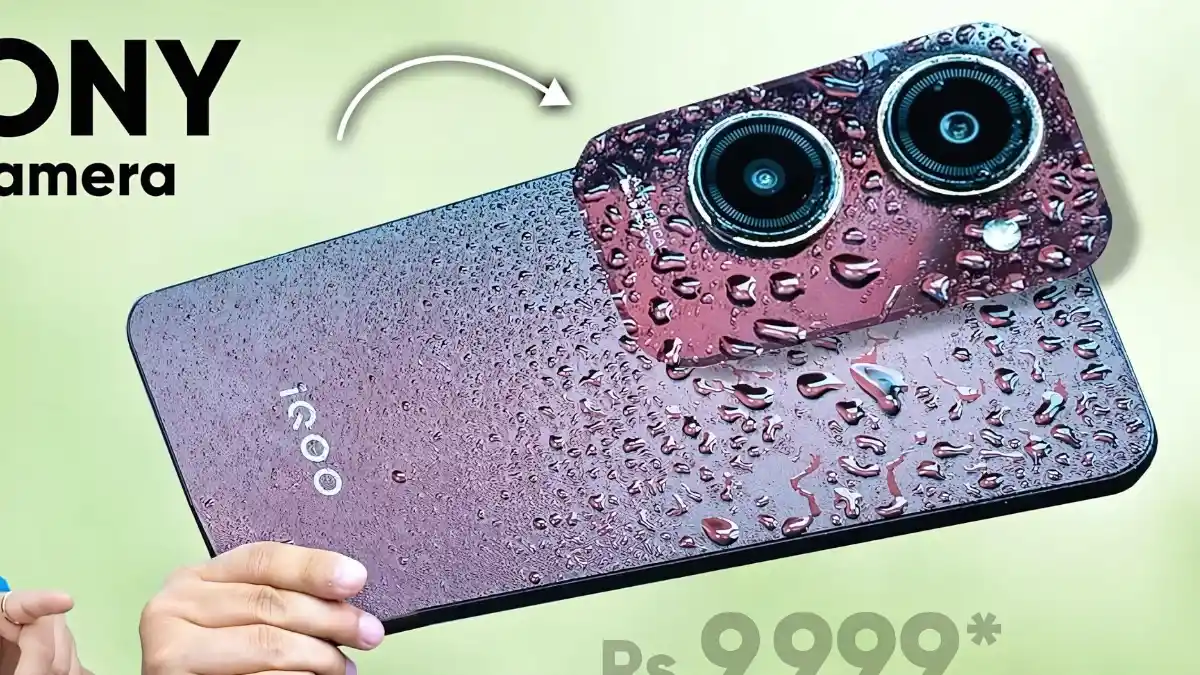 iQOO Z9 Lite 5G