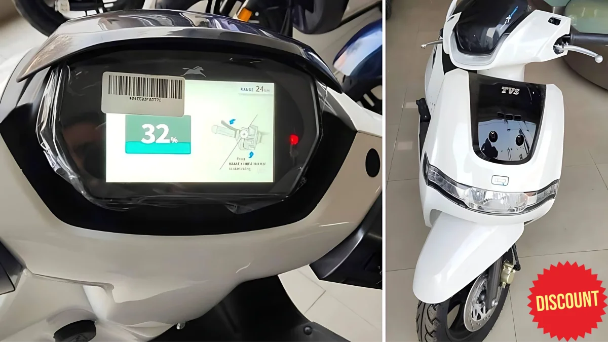 TVS iQube Subsidy