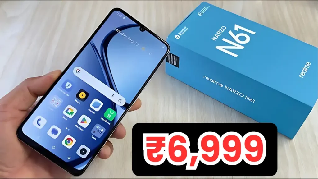 Realme Narzo N61