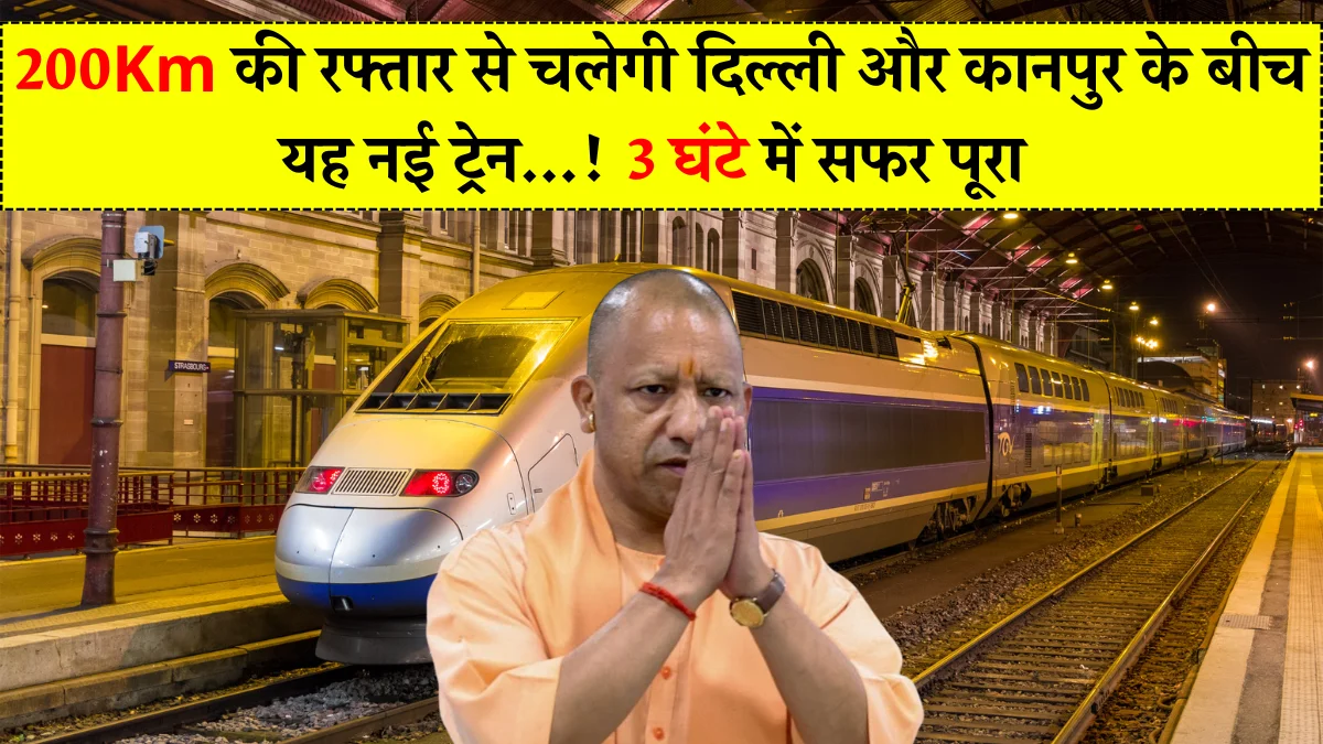 Delhi Kanpur High Speed Rail